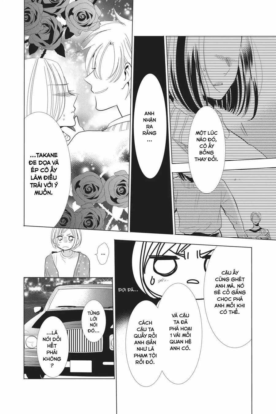 Buổi Xem Mắt Bất Đắc Dĩ 61 trang 19