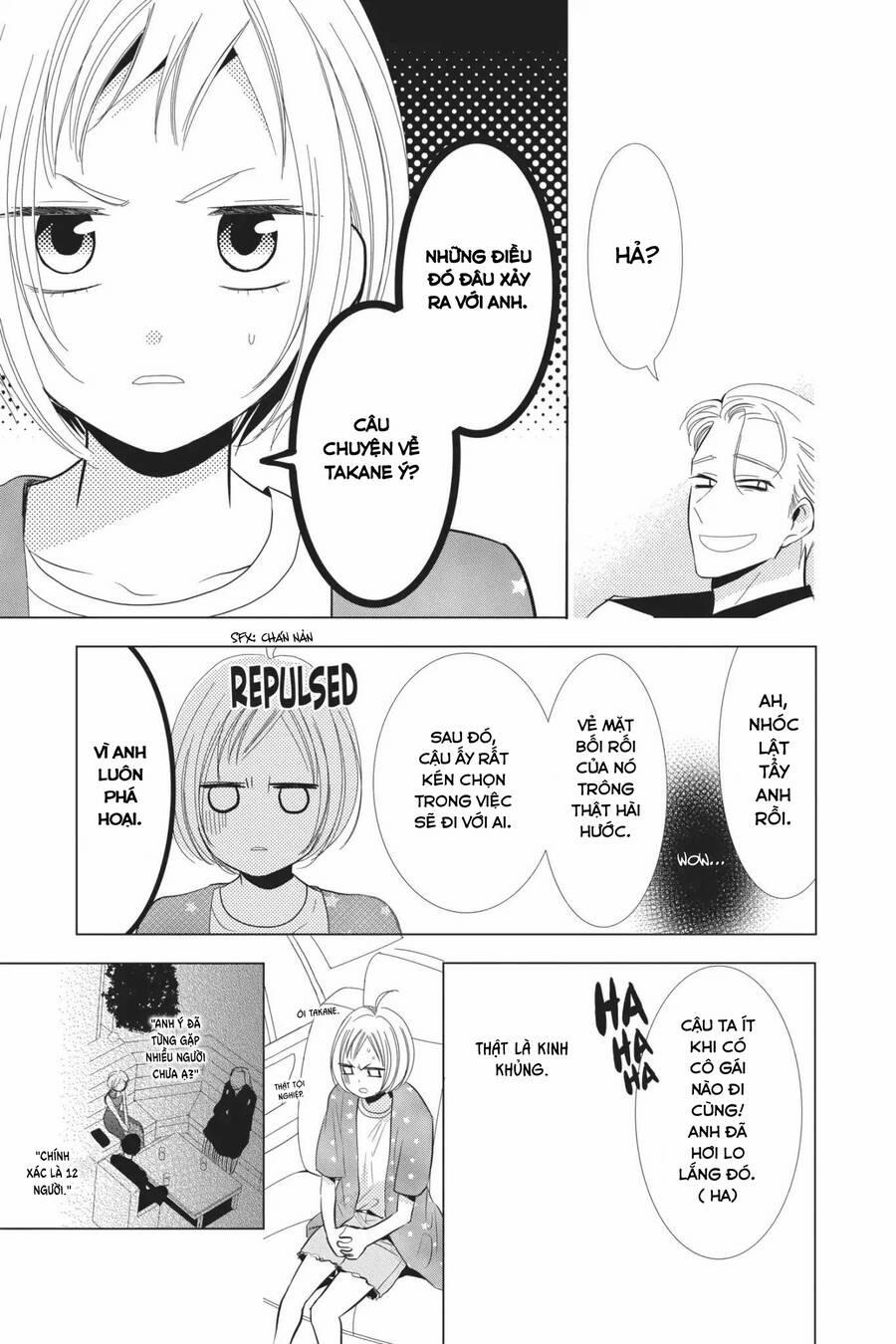 Buổi Xem Mắt Bất Đắc Dĩ 61 trang 20