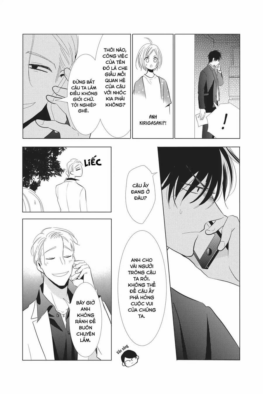 Buổi Xem Mắt Bất Đắc Dĩ 61 trang 27