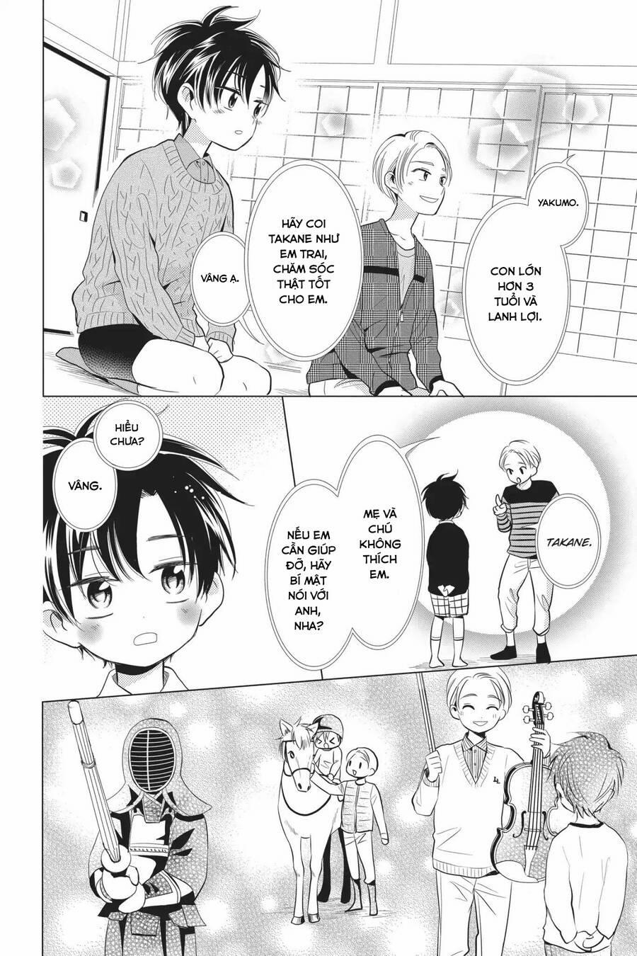 Buổi Xem Mắt Bất Đắc Dĩ 61 trang 3