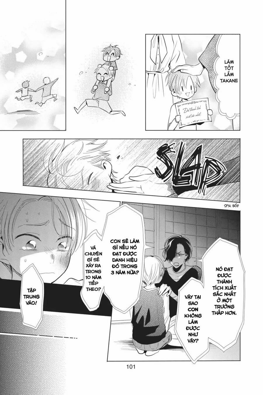 Buổi Xem Mắt Bất Đắc Dĩ 61 trang 4