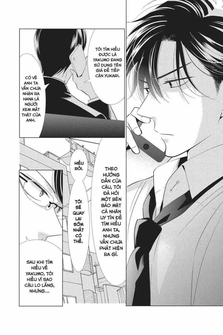 Buổi Xem Mắt Bất Đắc Dĩ 61 trang 7