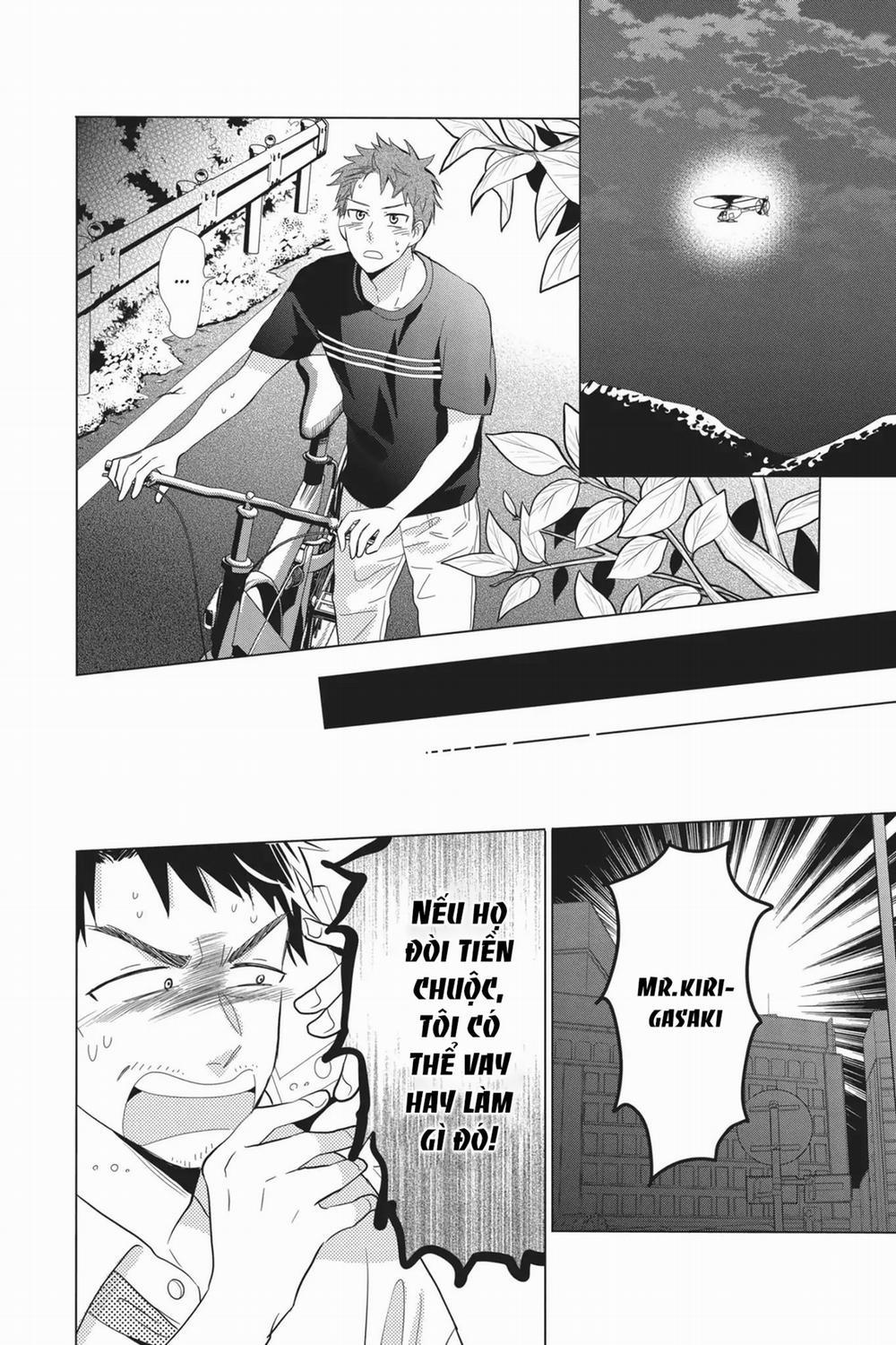 Buổi Xem Mắt Bất Đắc Dĩ 62 trang 16