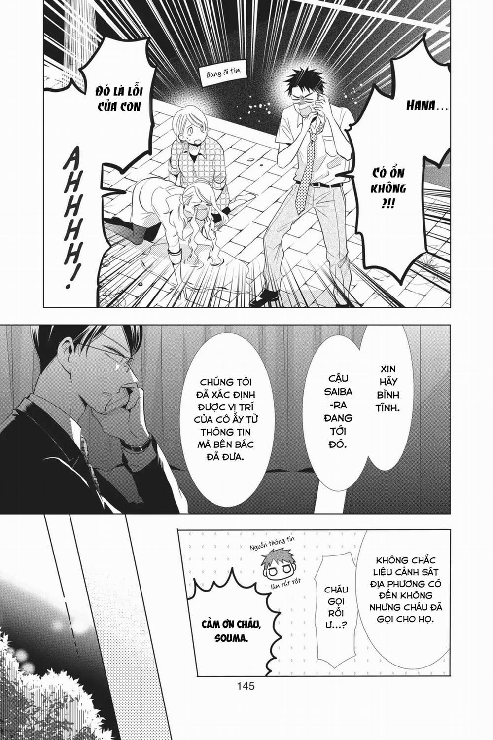 Buổi Xem Mắt Bất Đắc Dĩ 62 trang 17