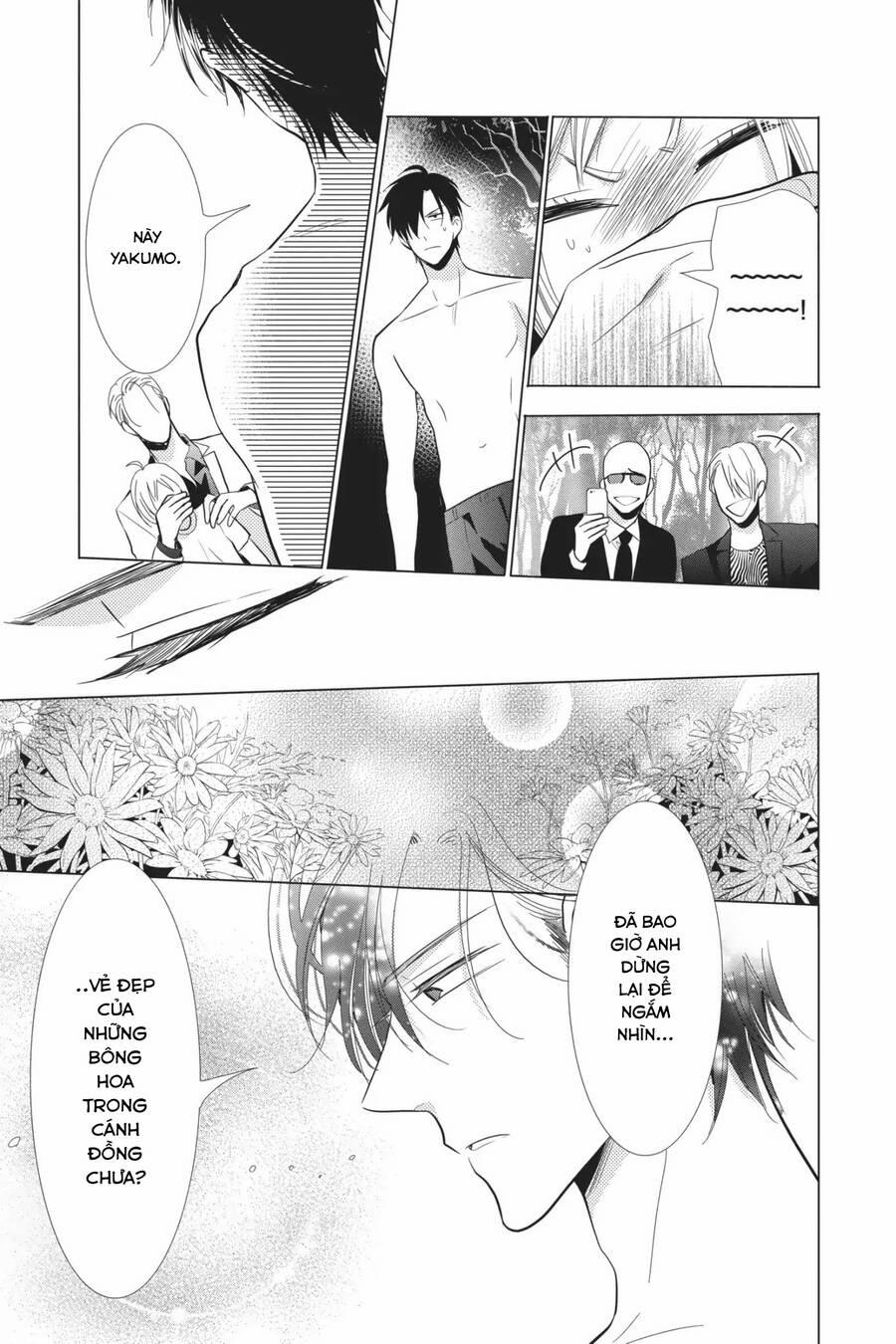 Buổi Xem Mắt Bất Đắc Dĩ 63 trang 10