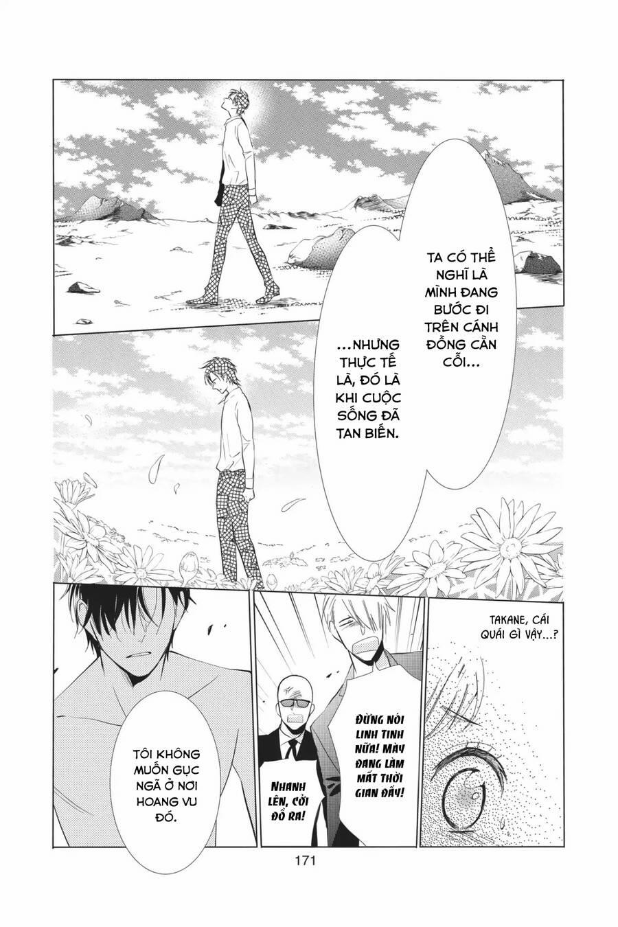 Buổi Xem Mắt Bất Đắc Dĩ 63 trang 12