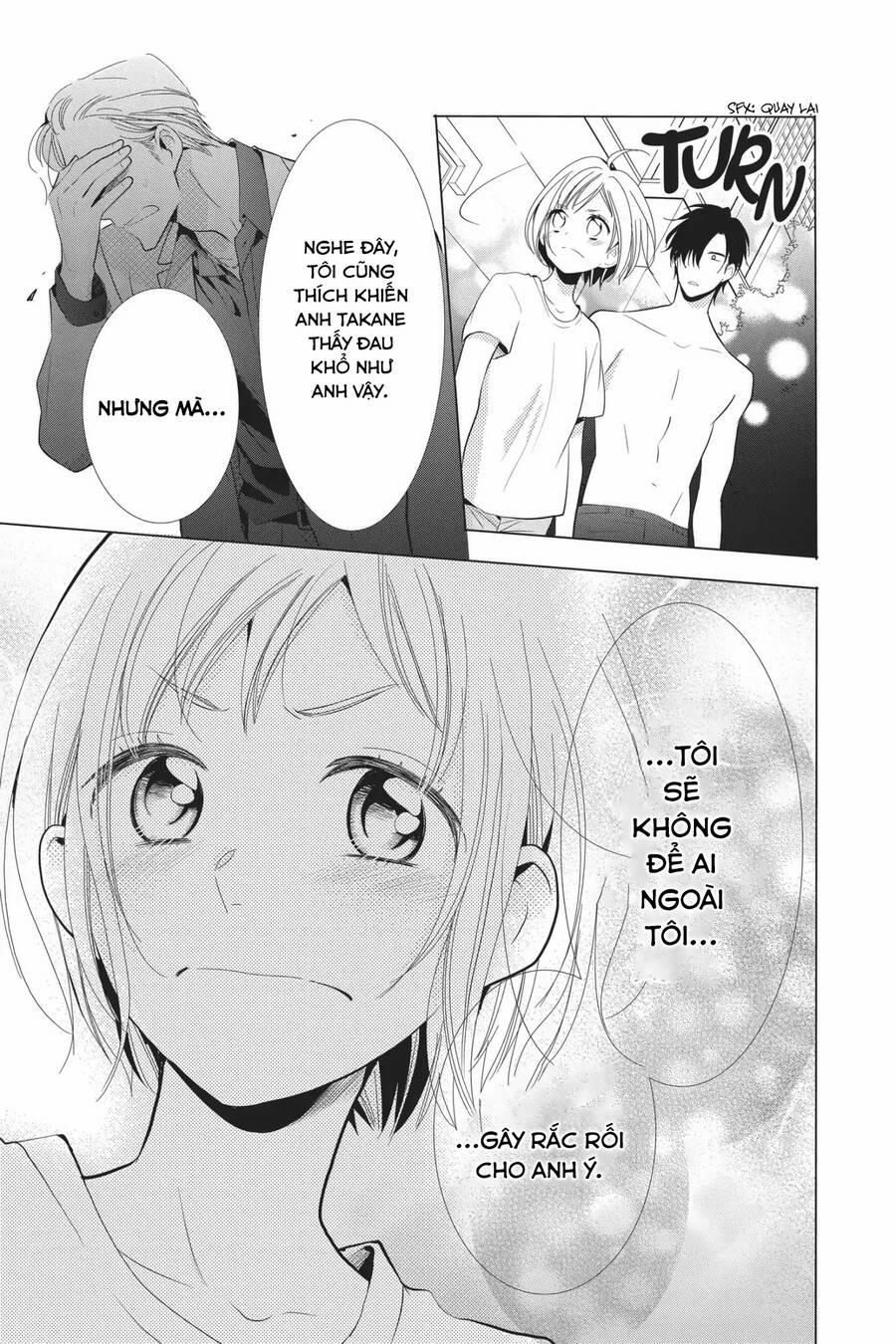 Buổi Xem Mắt Bất Đắc Dĩ 63 trang 16