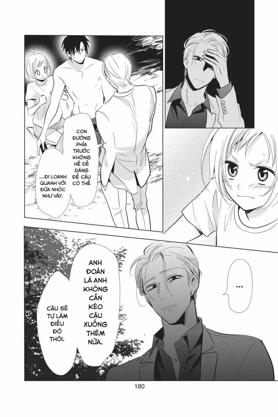 Buổi Xem Mắt Bất Đắc Dĩ 63 trang 21