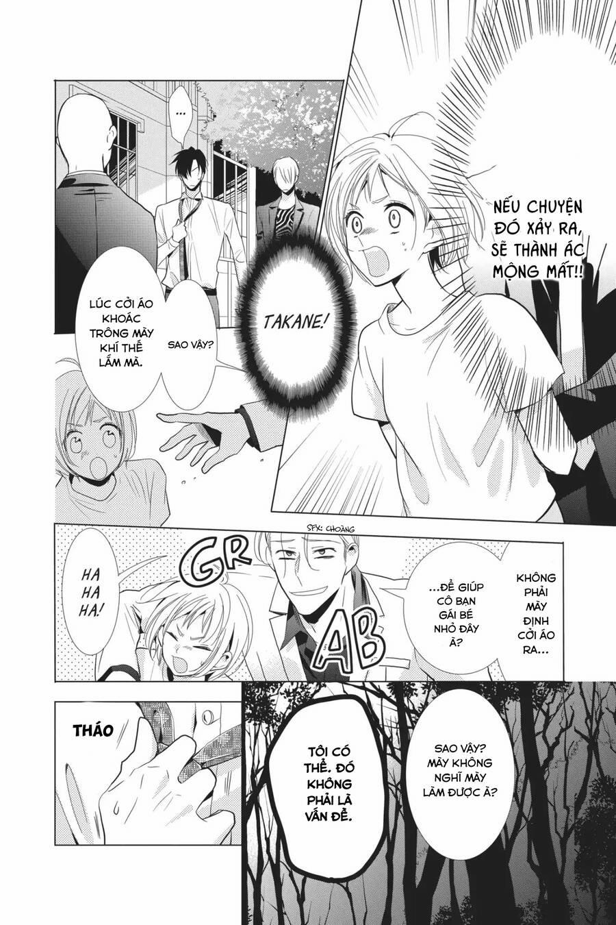 Buổi Xem Mắt Bất Đắc Dĩ 63 trang 5