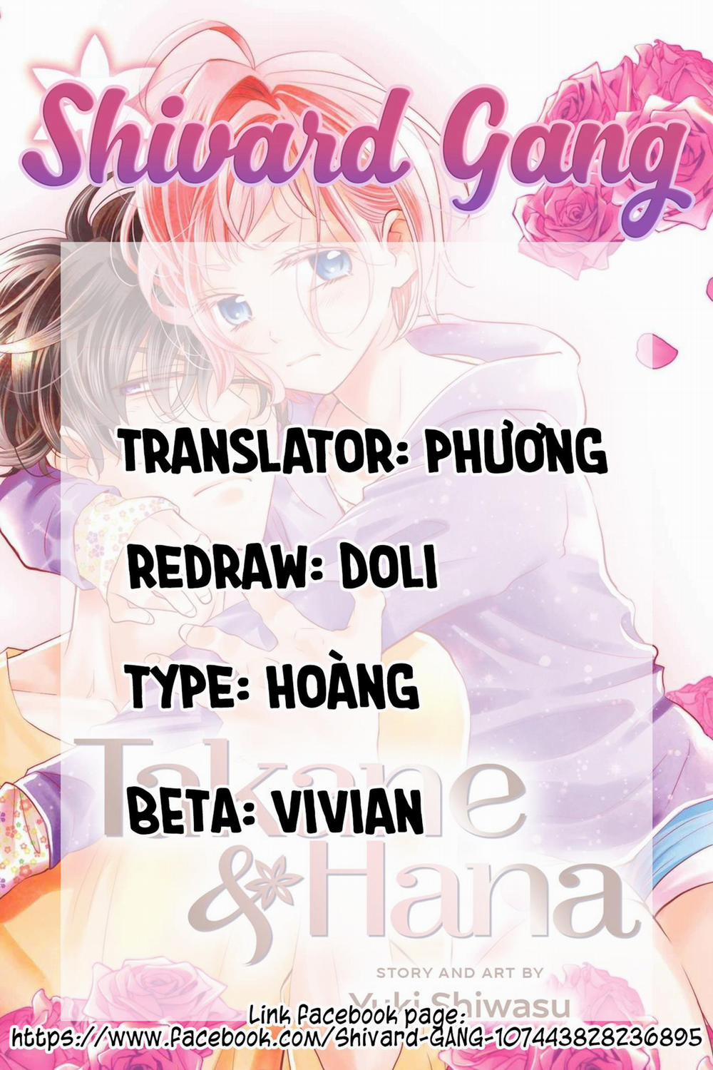 Buổi Xem Mắt Bất Đắc Dĩ 64 trang 1