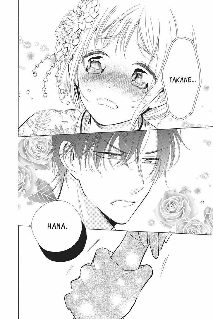 Buổi Xem Mắt Bất Đắc Dĩ 64 trang 18