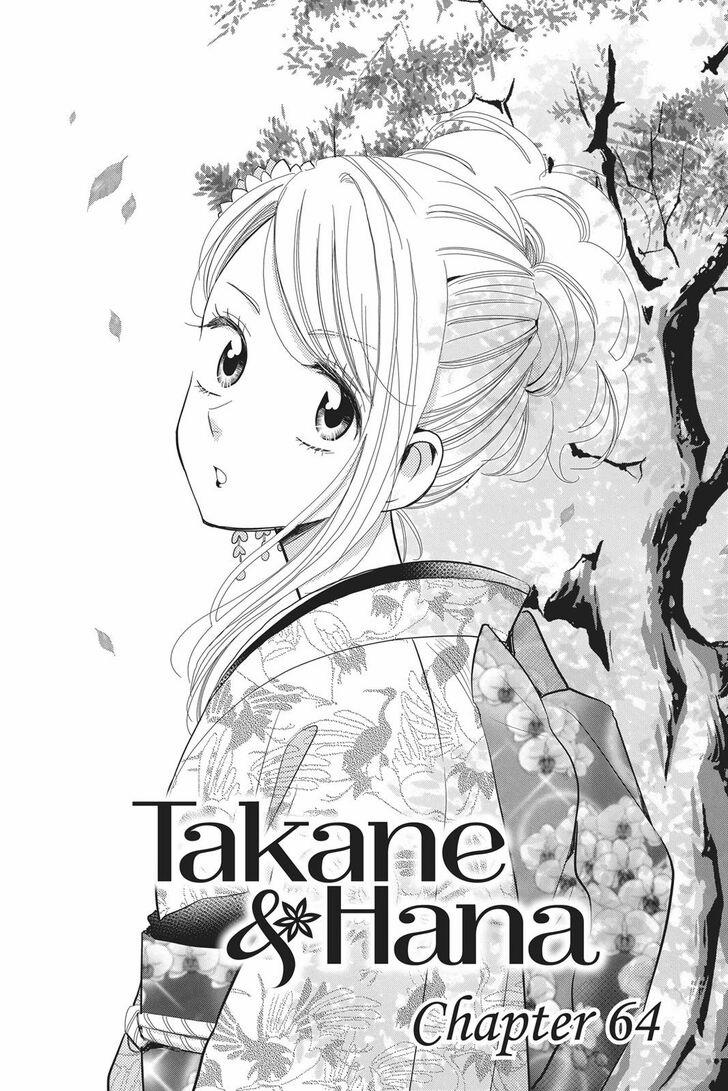 Buổi Xem Mắt Bất Đắc Dĩ 64 trang 5