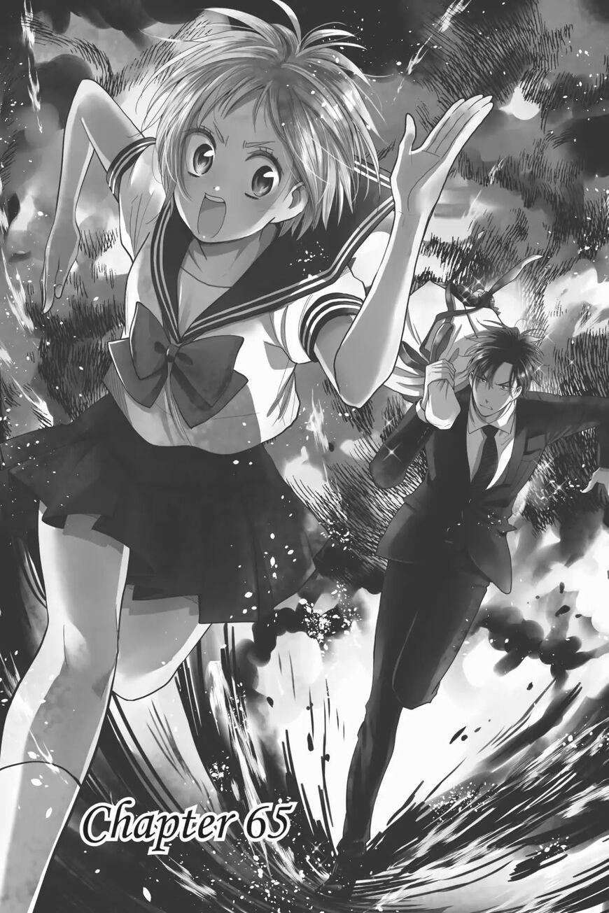 Buổi Xem Mắt Bất Đắc Dĩ 65 trang 2