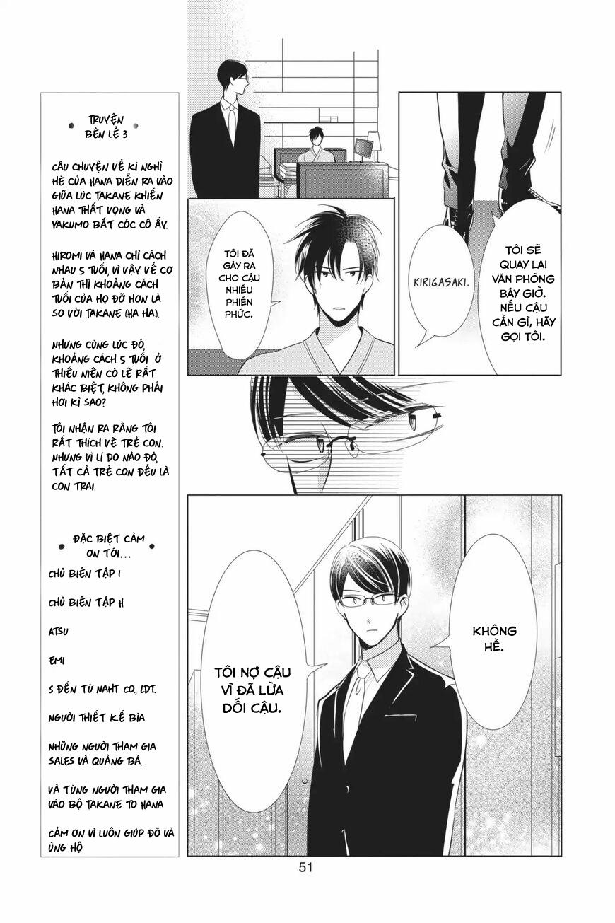 Buổi Xem Mắt Bất Đắc Dĩ 65 trang 20