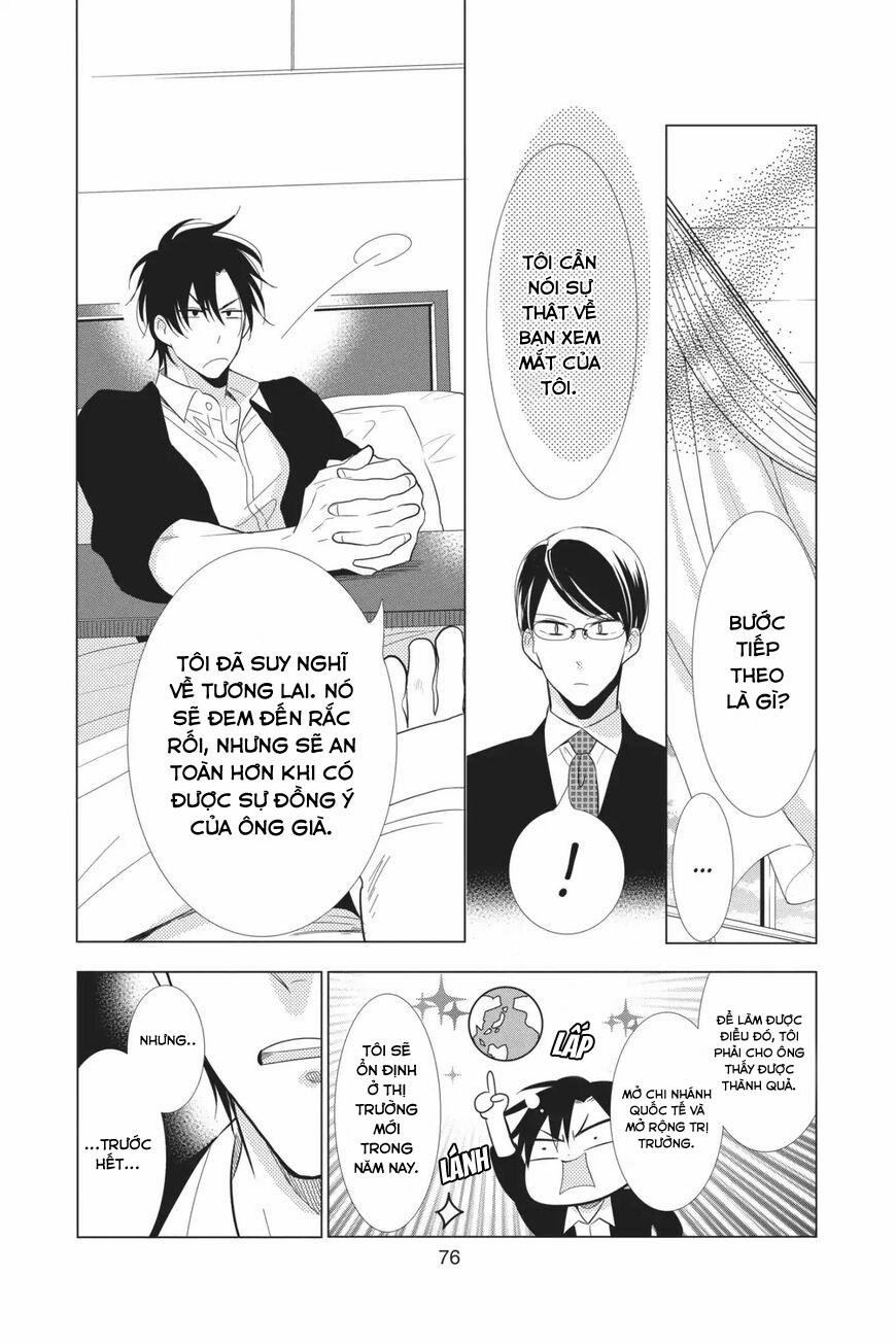 Buổi Xem Mắt Bất Đắc Dĩ 66 trang 13