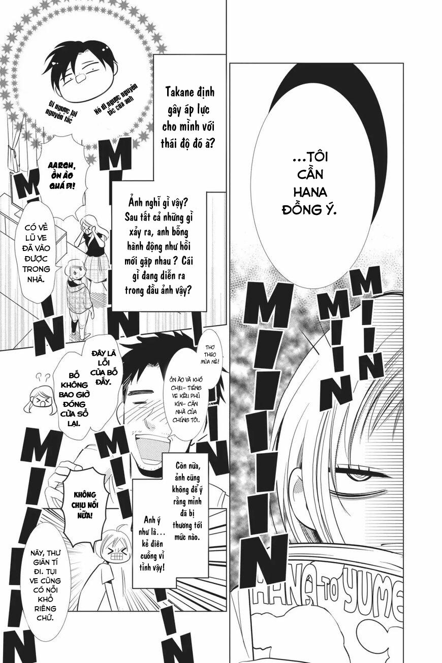 Buổi Xem Mắt Bất Đắc Dĩ 66 trang 14