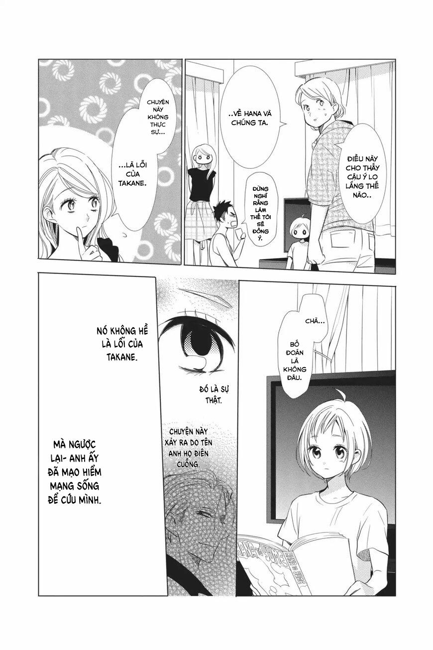 Buổi Xem Mắt Bất Đắc Dĩ 66 trang 16