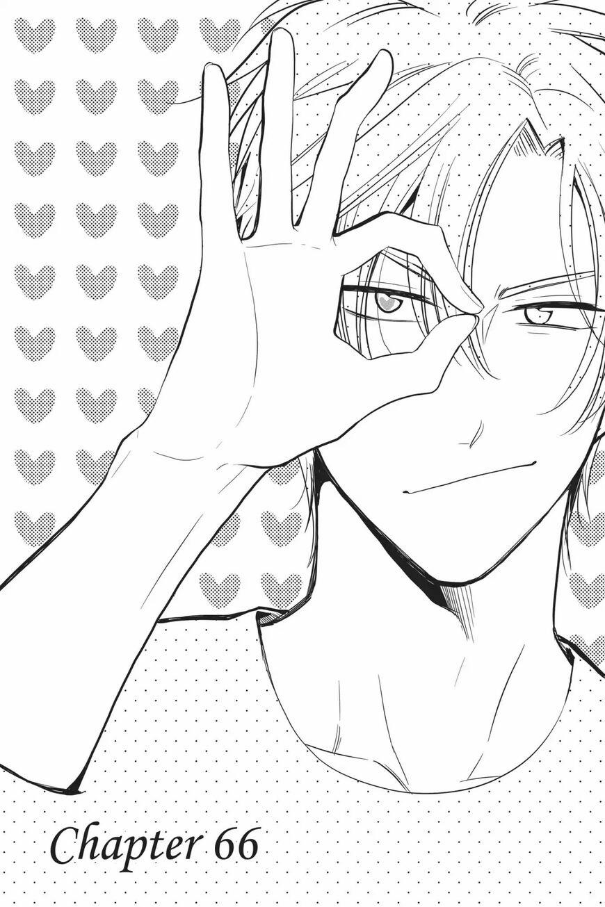 Buổi Xem Mắt Bất Đắc Dĩ 66 trang 2