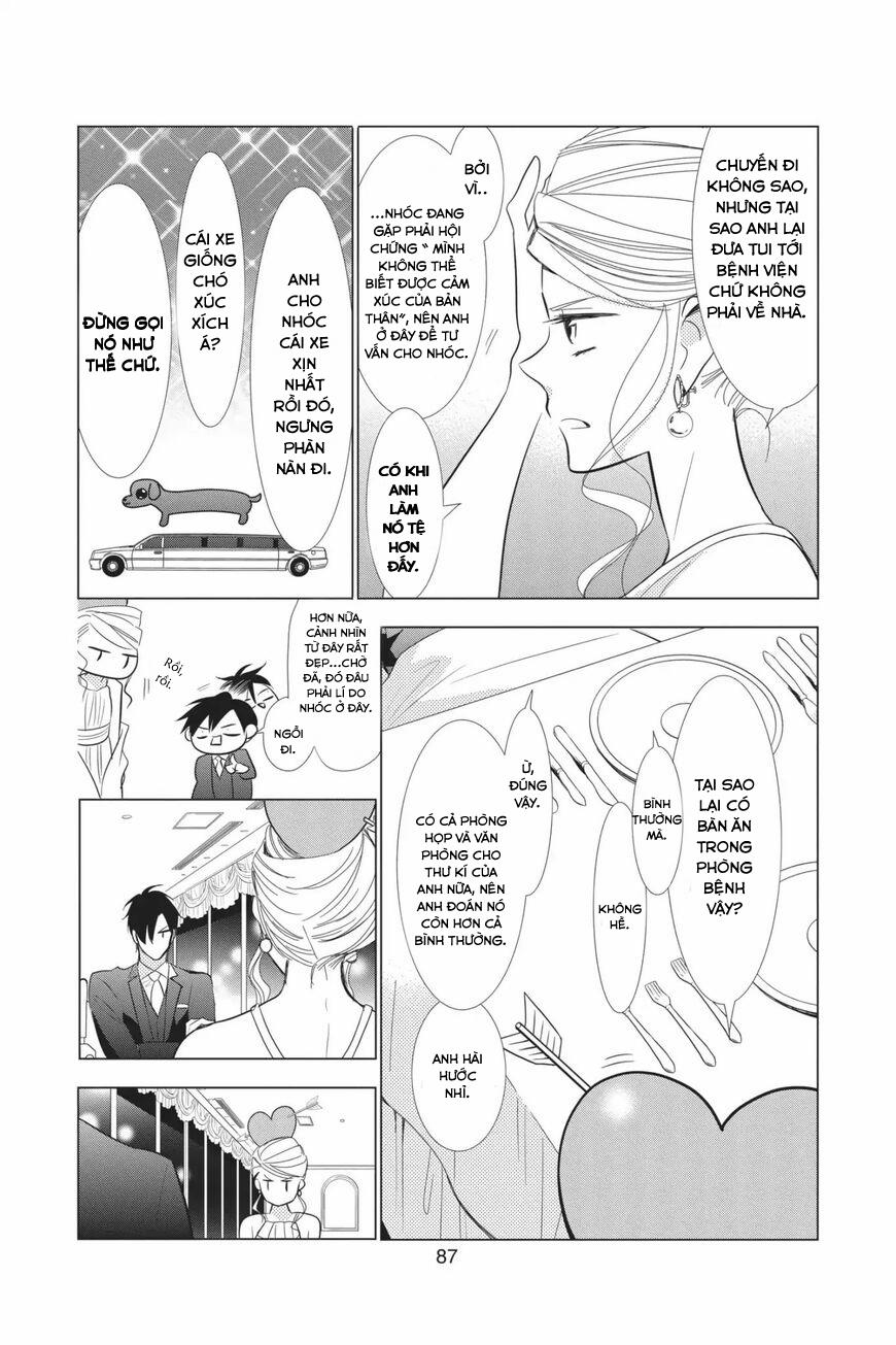 Buổi Xem Mắt Bất Đắc Dĩ 66 trang 24