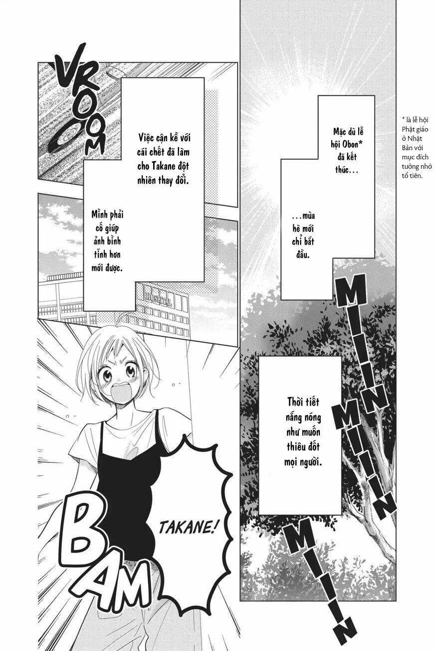 Buổi Xem Mắt Bất Đắc Dĩ 66 trang 3