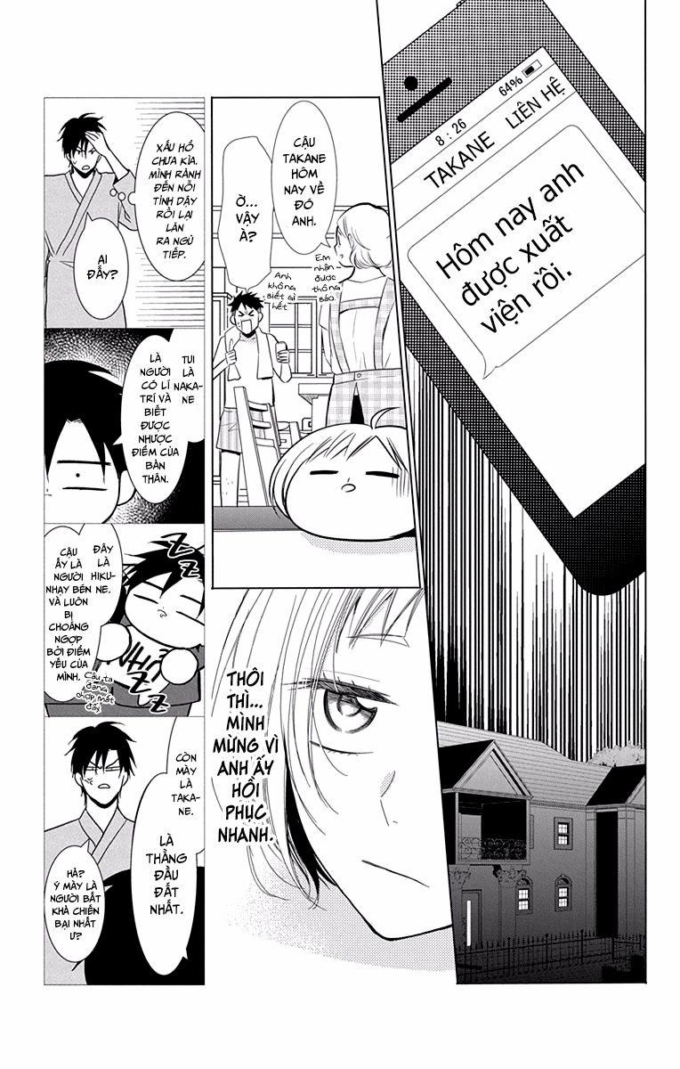 Buổi Xem Mắt Bất Đắc Dĩ 67 trang 13