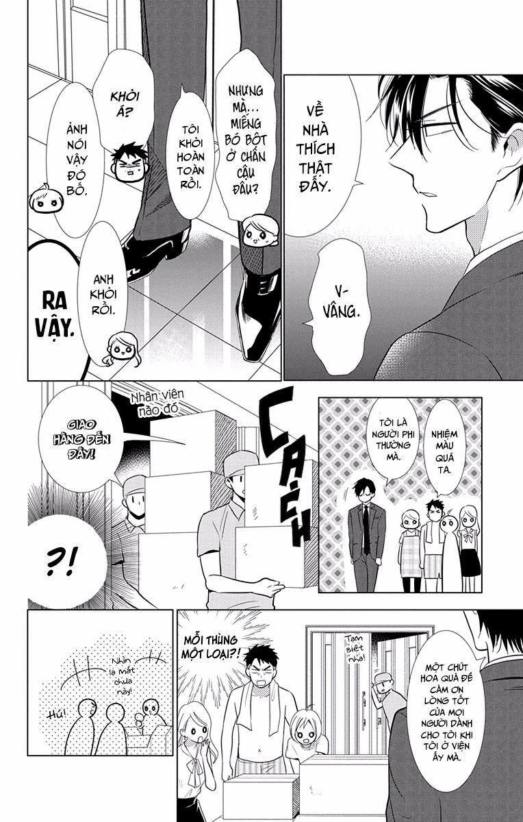 Buổi Xem Mắt Bất Đắc Dĩ 67 trang 16