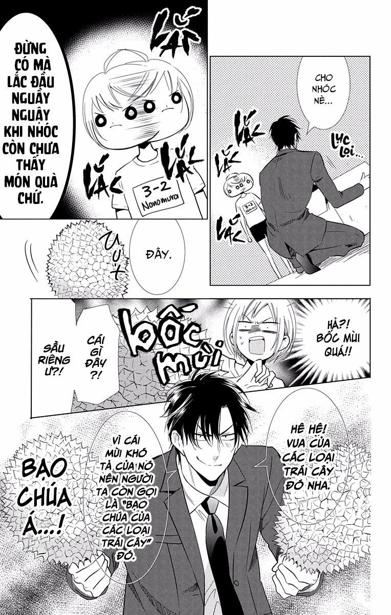 Buổi Xem Mắt Bất Đắc Dĩ 67 trang 17