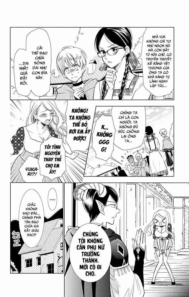 Buổi Xem Mắt Bất Đắc Dĩ 67 trang 4