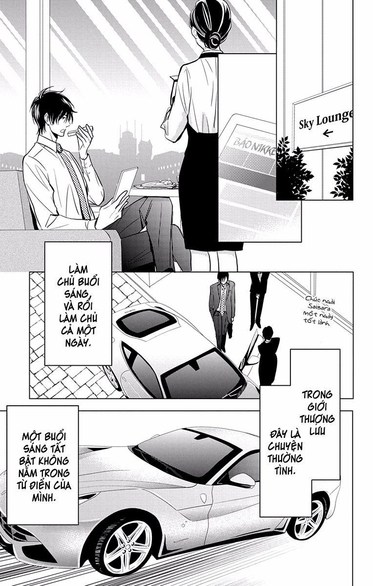 Buổi Xem Mắt Bất Đắc Dĩ 68.1 trang 5