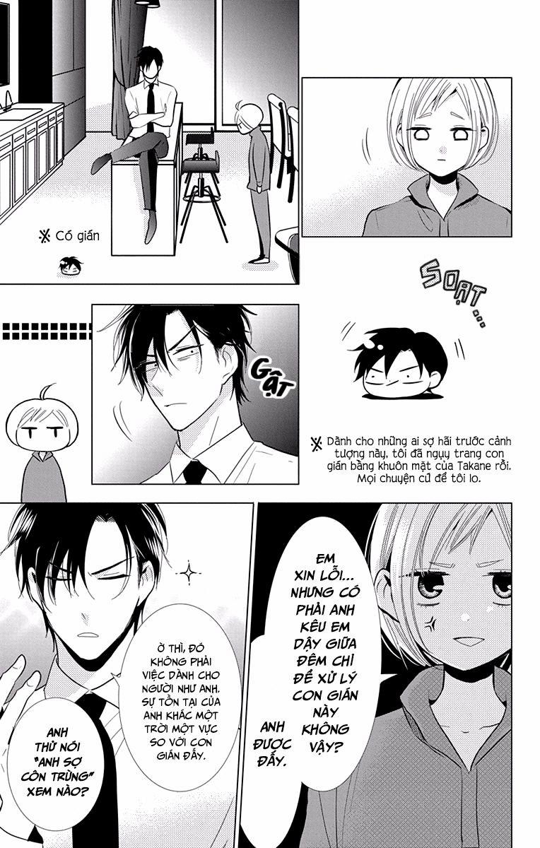 Buổi Xem Mắt Bất Đắc Dĩ 68.2 trang 3