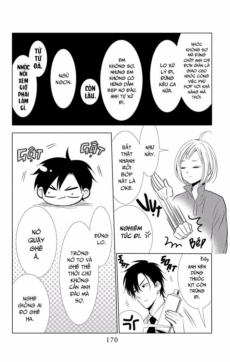 Buổi Xem Mắt Bất Đắc Dĩ 68.2 trang 4