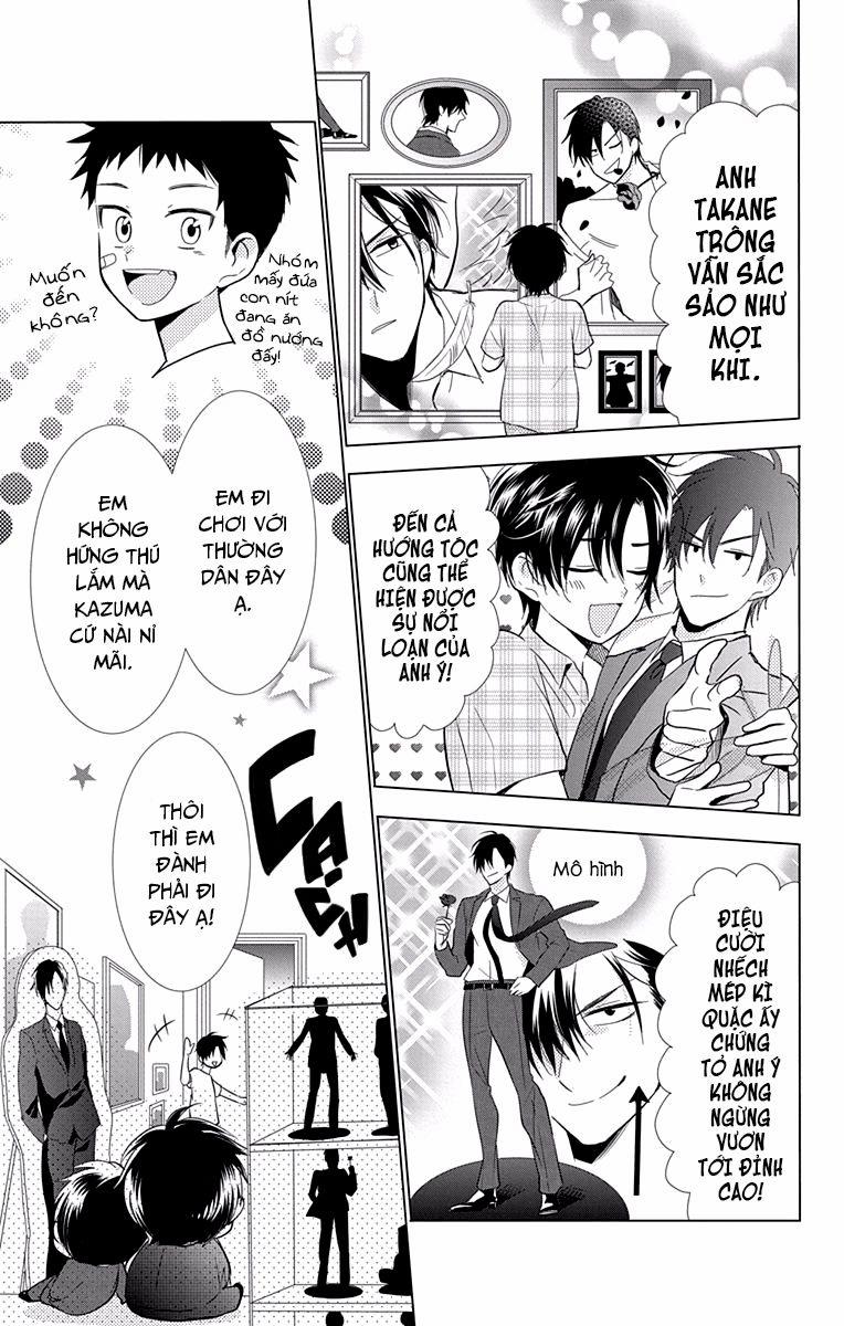 Buổi Xem Mắt Bất Đắc Dĩ 68.3 trang 3