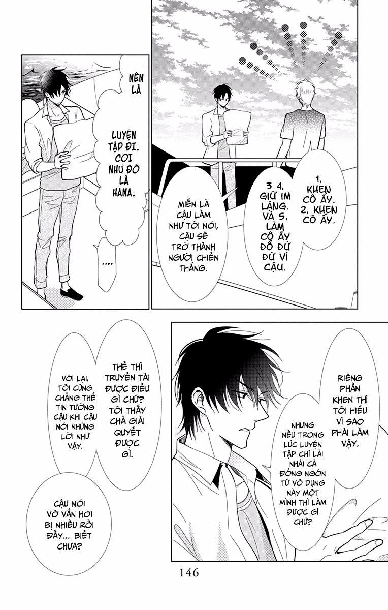 Buổi Xem Mắt Bất Đắc Dĩ 68 trang 18