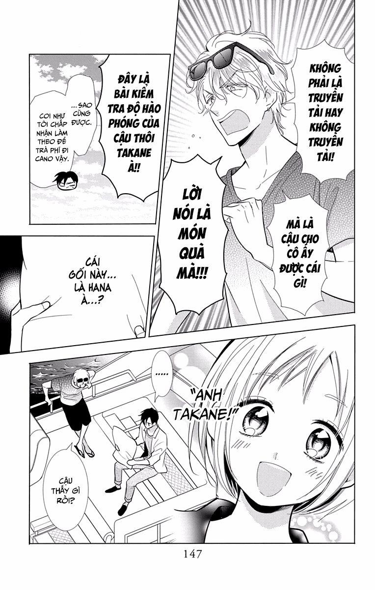 Buổi Xem Mắt Bất Đắc Dĩ 68 trang 19