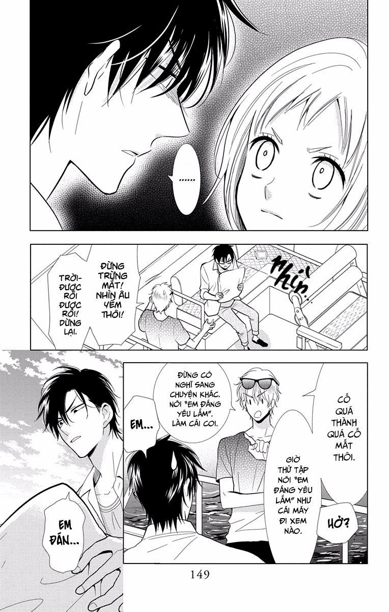 Buổi Xem Mắt Bất Đắc Dĩ 68 trang 21