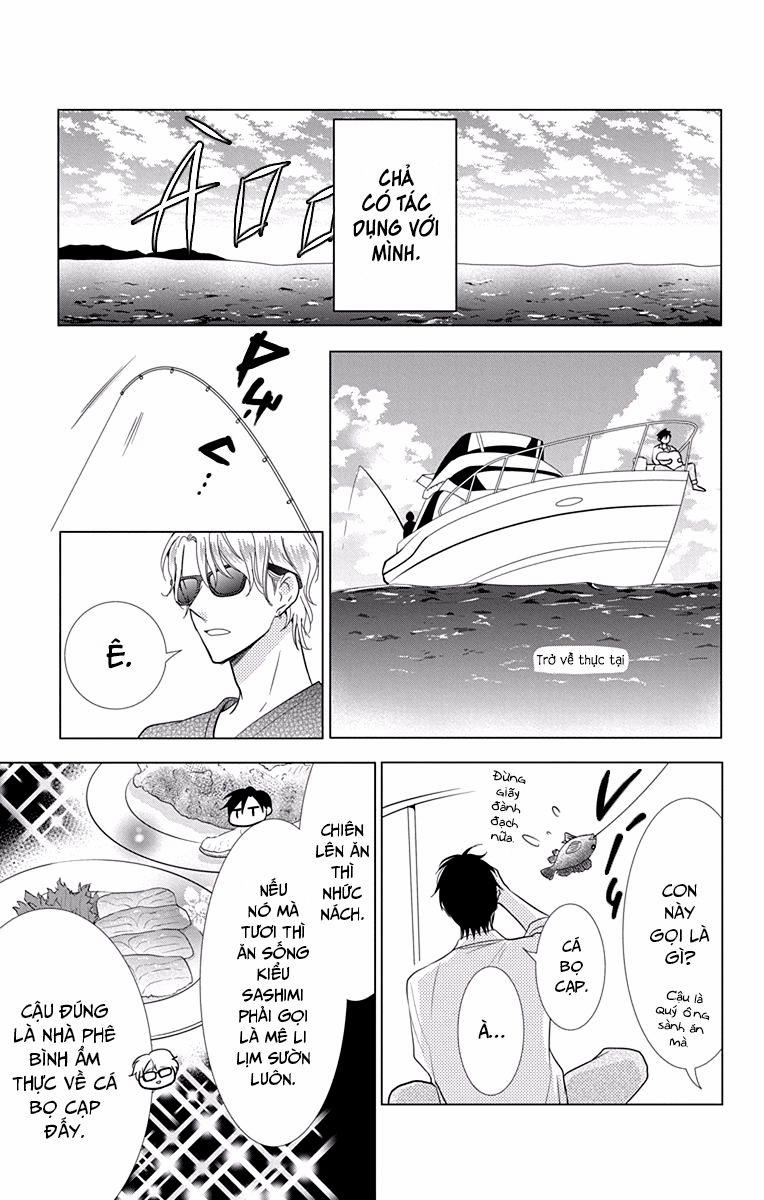 Buổi Xem Mắt Bất Đắc Dĩ 68 trang 23