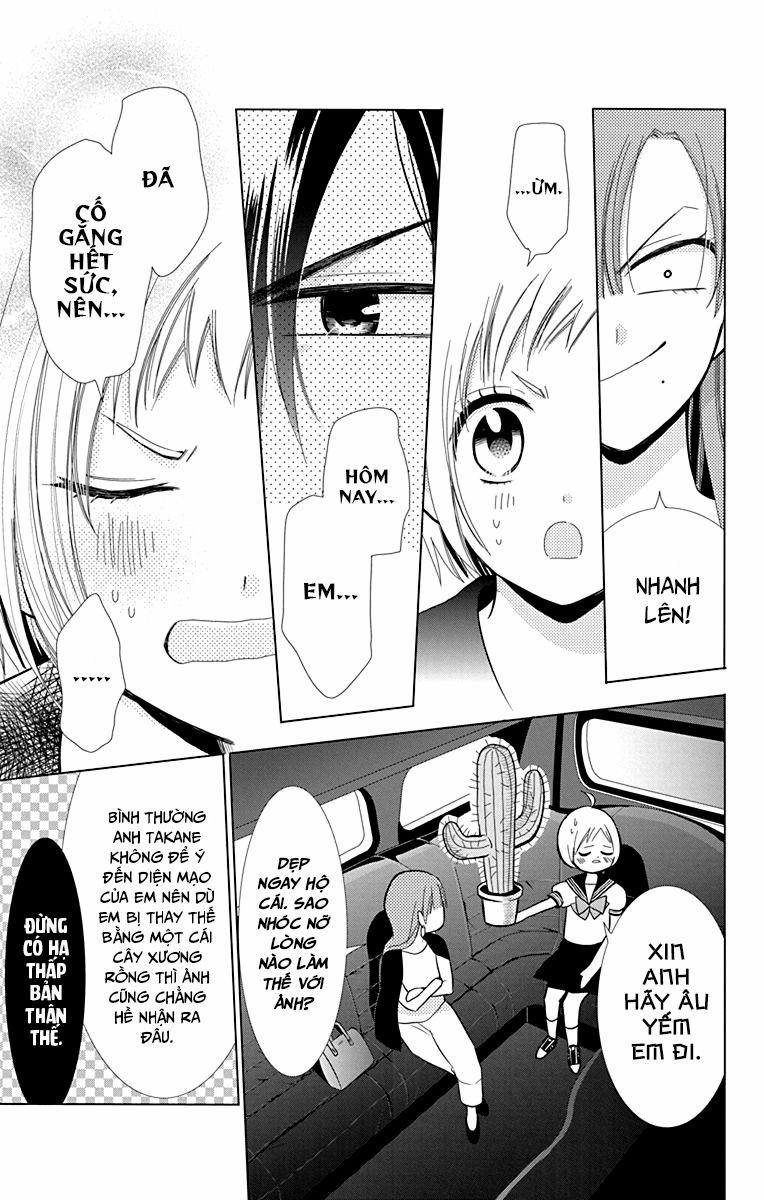 Buổi Xem Mắt Bất Đắc Dĩ 69 trang 16