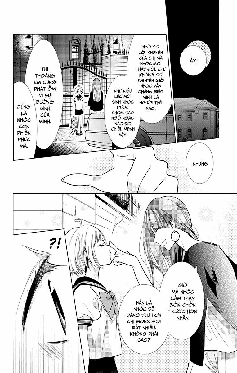 Buổi Xem Mắt Bất Đắc Dĩ 69 trang 23