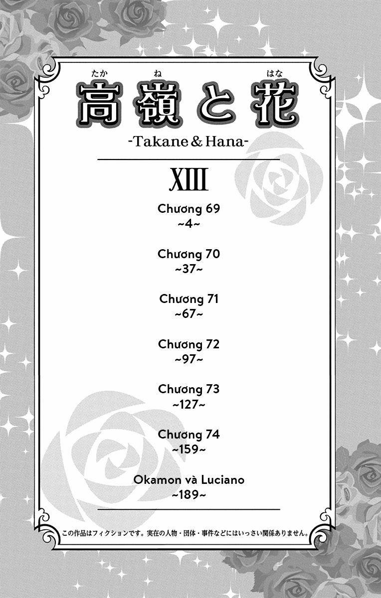 Buổi Xem Mắt Bất Đắc Dĩ 69 trang 3