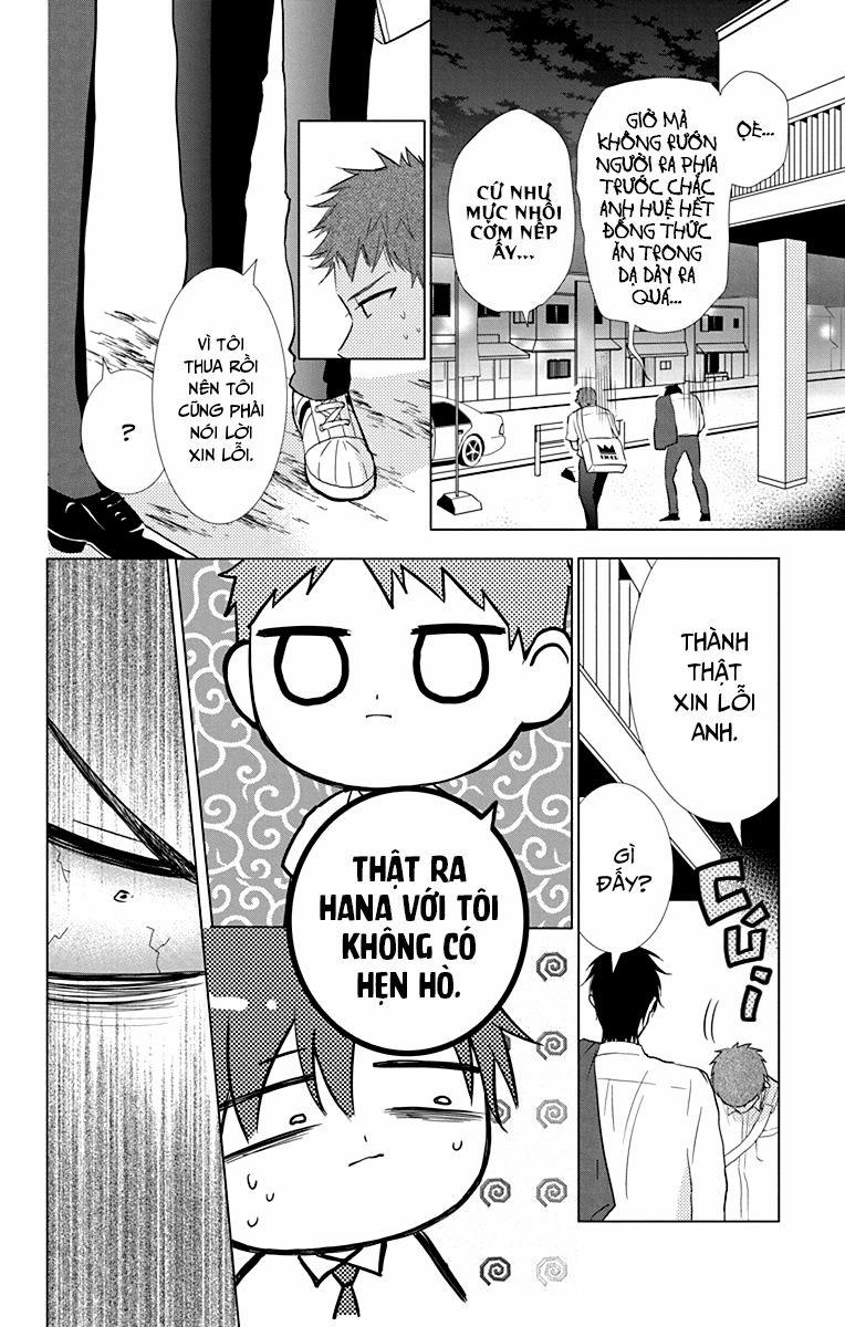 Buổi Xem Mắt Bất Đắc Dĩ 69 trang 35