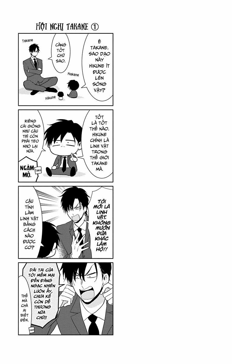 Buổi Xem Mắt Bất Đắc Dĩ 69 trang 4