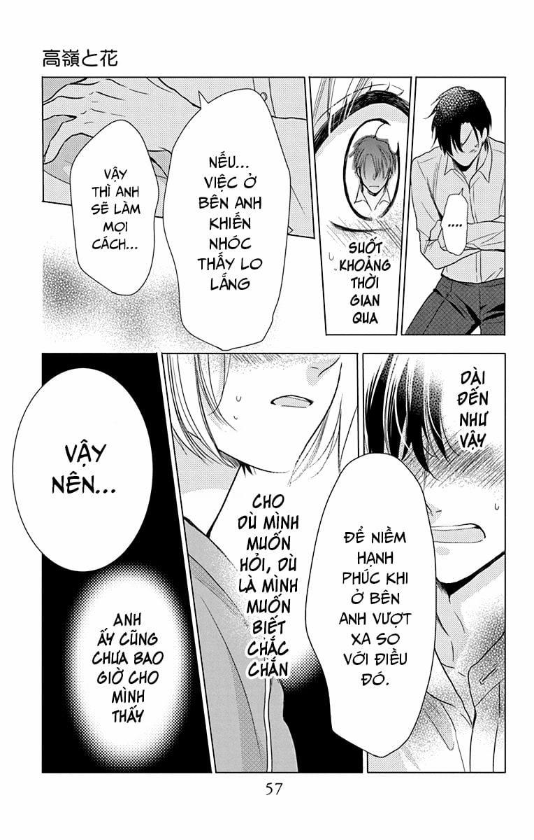 Buổi Xem Mắt Bất Đắc Dĩ 70 trang 21