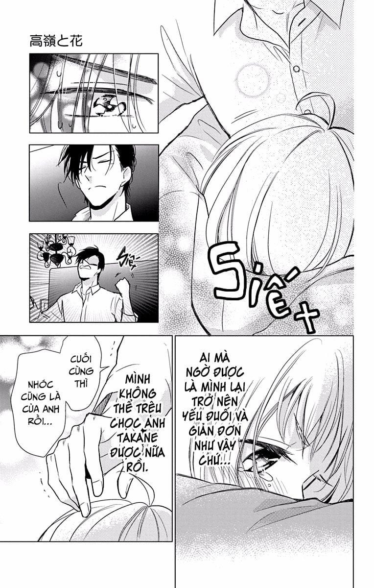 Buổi Xem Mắt Bất Đắc Dĩ 70 trang 26