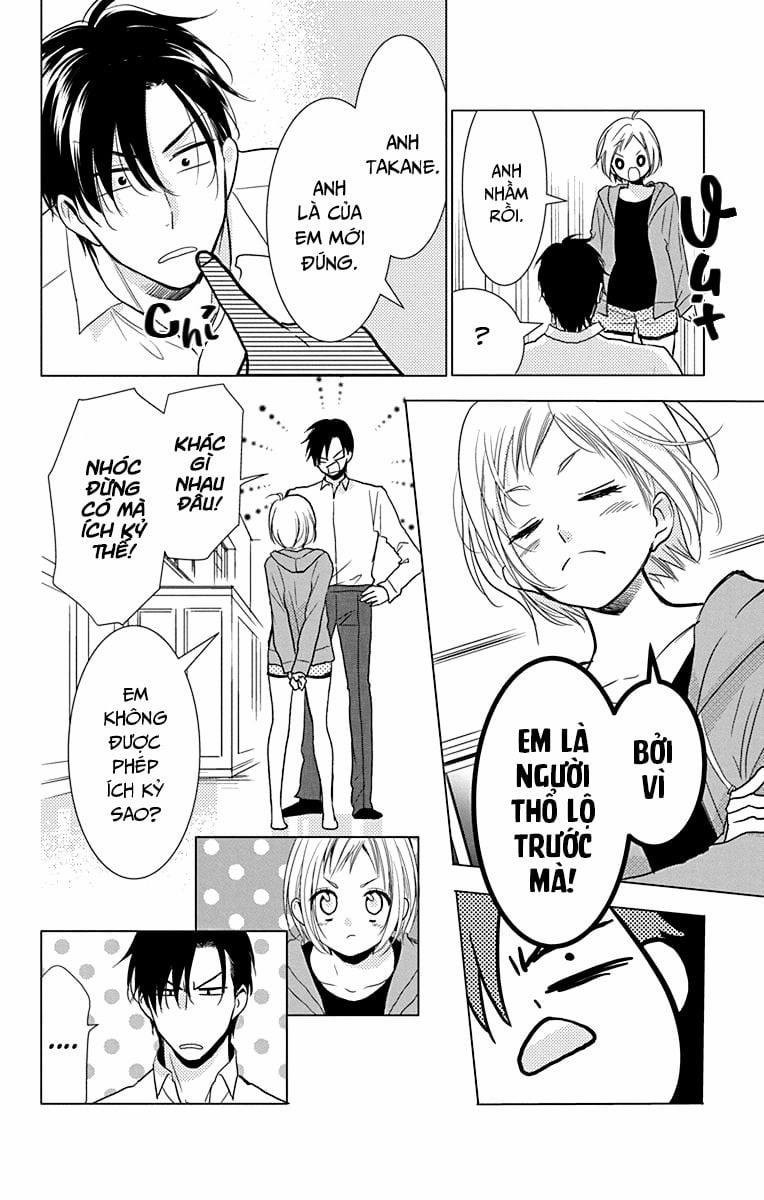 Buổi Xem Mắt Bất Đắc Dĩ 70 trang 27