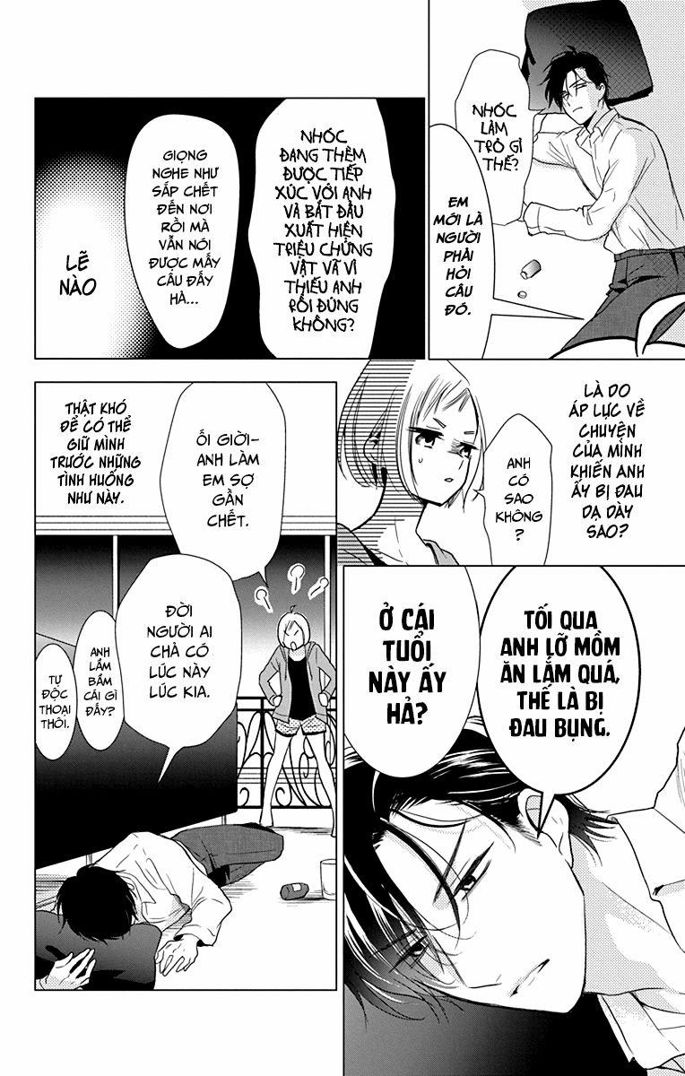 Buổi Xem Mắt Bất Đắc Dĩ 70 trang 6