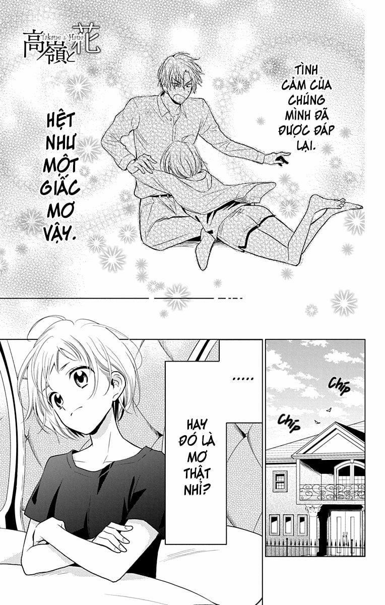 Buổi Xem Mắt Bất Đắc Dĩ 71 trang 1