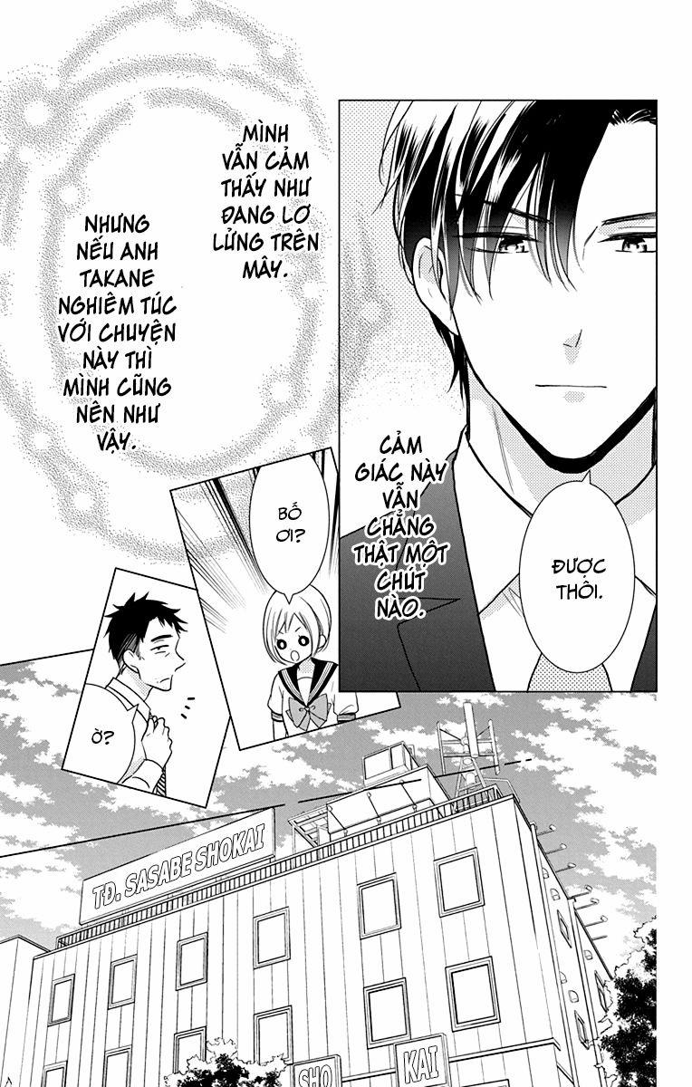 Buổi Xem Mắt Bất Đắc Dĩ 71 trang 13