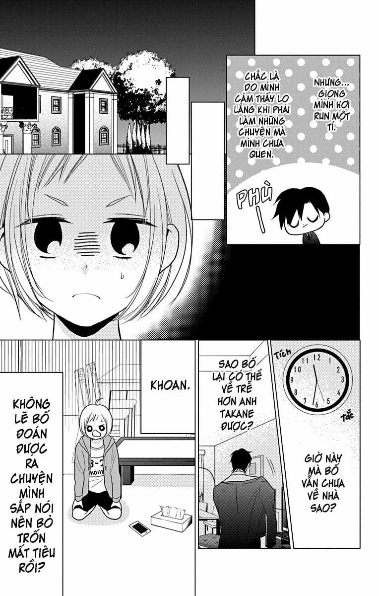 Buổi Xem Mắt Bất Đắc Dĩ 71 trang 17