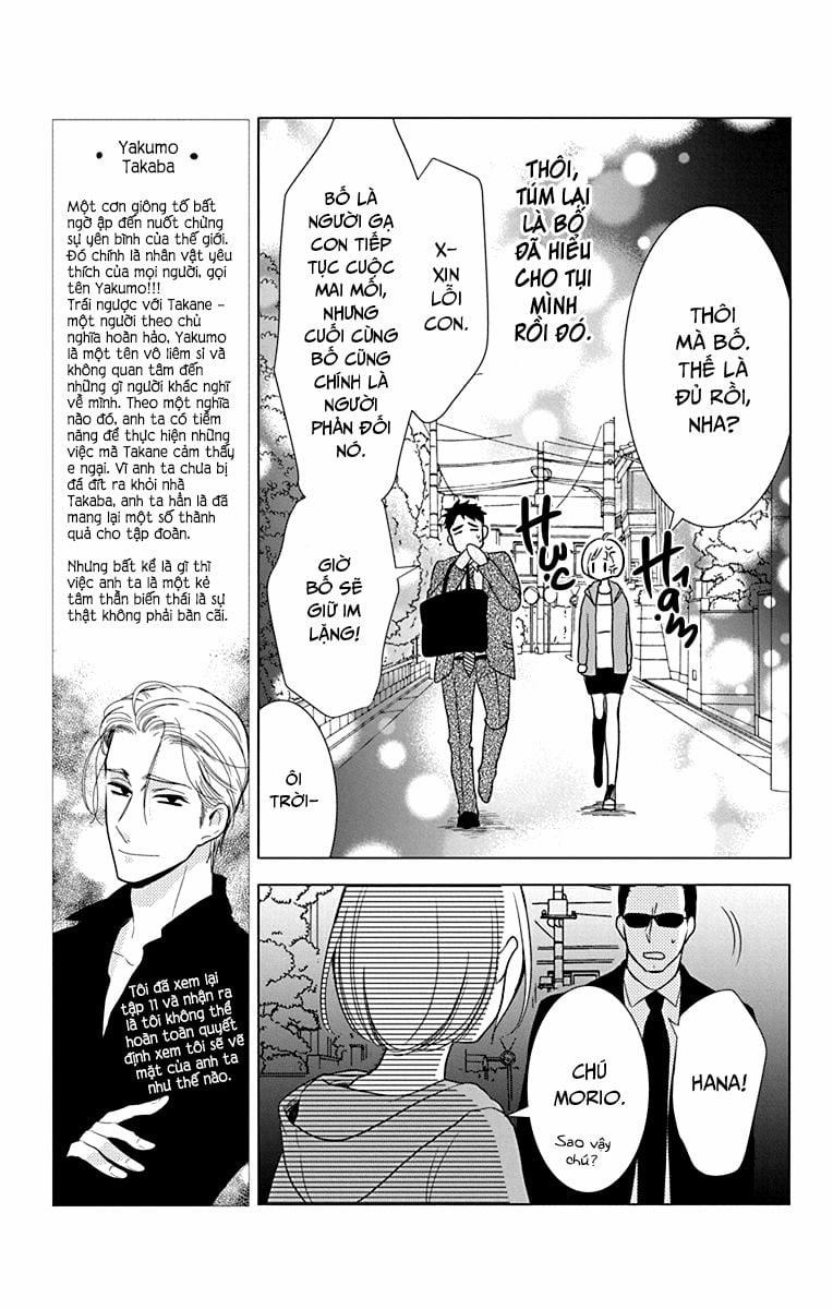 Buổi Xem Mắt Bất Đắc Dĩ 71 trang 27