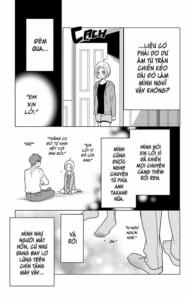 Buổi Xem Mắt Bất Đắc Dĩ 71 trang 3